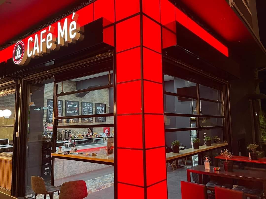 Cafe Me Piraeus